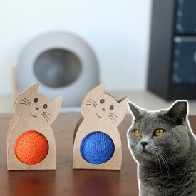 【あす楽】 ミーユーブー/meyou BOO ネコちゃんのボールのおもちゃ ミーユーキャットハウスの素材でインテリアとしても雰囲気がでるアイテム 水拭き可能でいつでも清潔 キャットボール 猫 ネコ おもちゃ