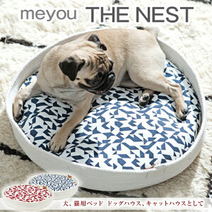 meyou/~[[lXg THE NEST iȃRbg100%̃[vŏoKȃoXPbg ALpxbh hbOnEXALbgnEXƂ }bg NbVyzyPρzyARz
