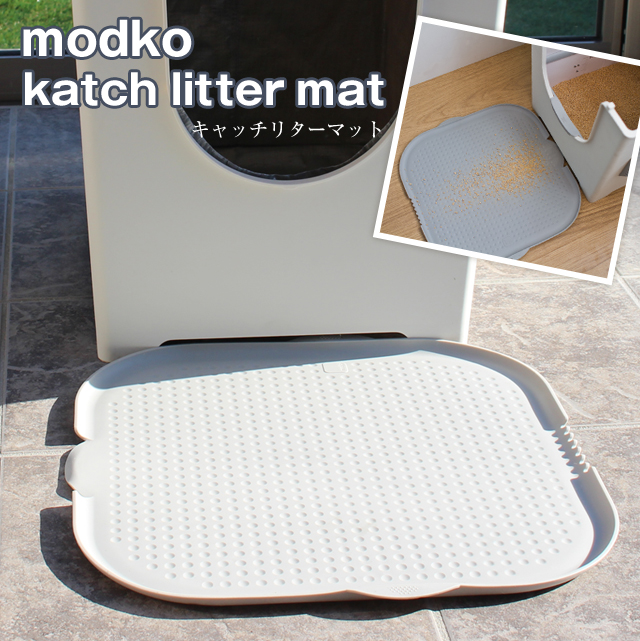 猫用トイレの前面出入り用のマット 足に点いた猫砂を取り除く ネコ用トイレ用品 フリップリターボックスのオプションパーツですが、それ以外のトイレにもオススメです。 【あす楽】モデコ キャッチリターマット/modko katch litter mat 前面から出入れするトイレの前に置く、滑り止め効果を発揮し、足についた猫砂を取り除くラバーマット 落ちたネコ砂も本体を折り曲げて側面から流すだけ