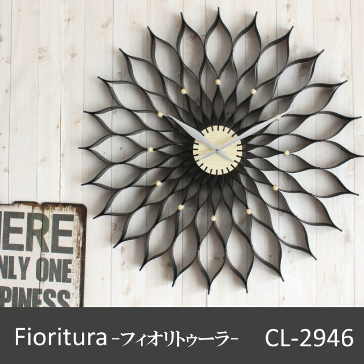 楽天市場】Fioritura/フィオリトゥーラ 壁掛け時計 おしゃれ壁掛け時計 