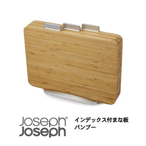 まな板 スタンド おしゃれの人気商品 通販 価格比較 価格 Com