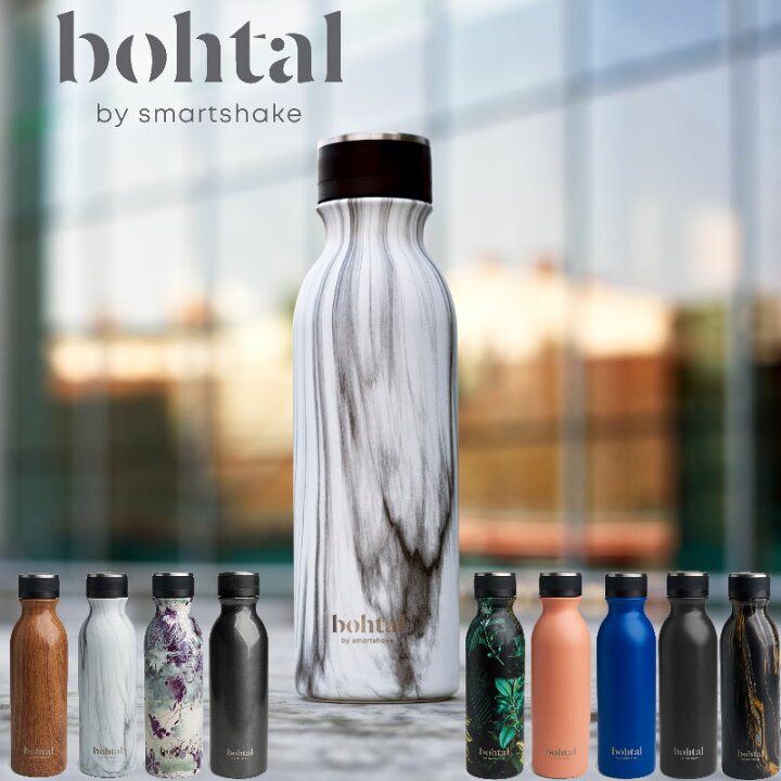 楽天市場 あす楽 Bohtal ボータル ステンレスボトル600ml 直飲み水筒 おしゃれ oz 保冷ボトル 保温ボトル 軽量 北欧スウェーデン発デザイン 専用の不織布バッグ付 マットな質感 P変 7dials楽天市場支店