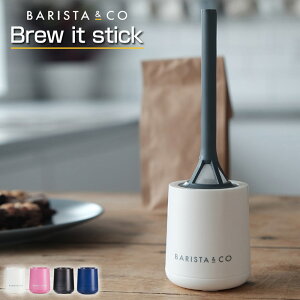 Barista&Co Brew it stick/u[CbgXeBbN oX^ XeBbÑJbvɃR[q[ꂨ𒍂ŃR[q[ yȃR[q[[J[ƂĂLv