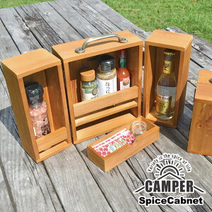 CAMPER/Lp[ XpCXLrlbg {bNX P[X bN Lv XpCXP[X  ωJňoP[Xt̖ؐP[X XpCX