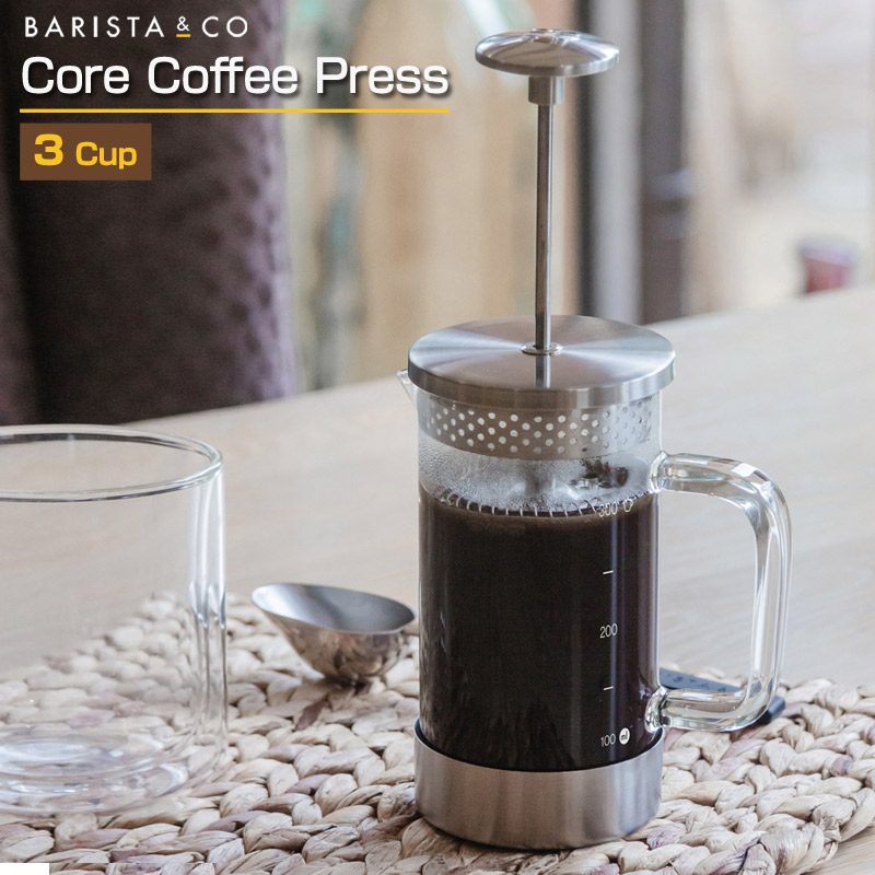 新商品 在庫処分大特価 コーヒープラス プレスコーヒー コーヒーメーカー プラスティックを含まないガラスとステンレススチールのみで作られたコーヒープレスメーカー あす楽 BaristaCo Core Coffee Press3Cups バリスタアンドコー コアコーヒープラス3カップス ステンレスチールとガラスのみで作られたプレスコーヒーメーカー クラシックなデザインがおしゃれ ギフトプレゼントに最適 フレンチプレス 紅茶も楽しめる 約3杯分 送料無料 cons.themepiko.com cons.themepiko.com