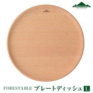 FORESTABLE/tHX^u v[gfBbVLTCY ؐM ؎M EbhfBbV MDP240BE-FRS VR nhCh ŐԂłRfނgH ؐH Ebhؐ H킪