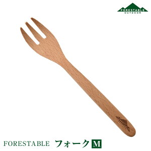 FORESTABLE/tHX^u tH[NM MWSF28BE-FRS VR nhCh Jg[ ŐԂłRfނgH H킪ȕɃIXX ؐH EbhtH[N Lv