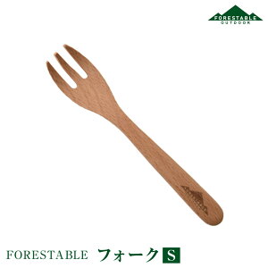 FORESTABLE/tHX^u tH[NS MWSF25BE-FRS VR nhCh Jg[ ŐԂłRfނgH ؐH EbhtH[N ȂǂȕɃIXX H L