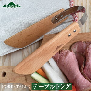FORESTABLE/tHX^u e[ugO MTG35BE-FRS VR nhCh Jg[ ŐԂłRfނgH ؐH EbhJg[ ؐJg[ ؐgO H킪