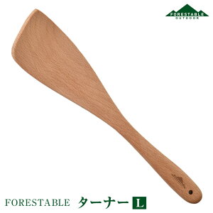 FORESTABLE/tHX^u ^[i[LTCY MTN295BE-FRS VR nhCh Jg[ ŐԂłRfނgH ؐH EbhJg[ ؐJg[ ؐ^[i[ H