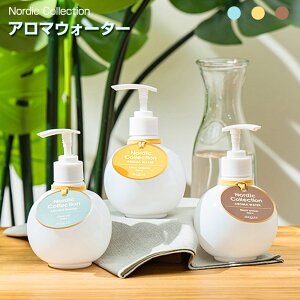Mercyou/V[ MRU-160 ig̉( gAnCubh)fBt[U[ɓ邾mercyulC̍肪y߂A}EH[^[ e320ml1L̐ɑ΂Ă悻5`6v
