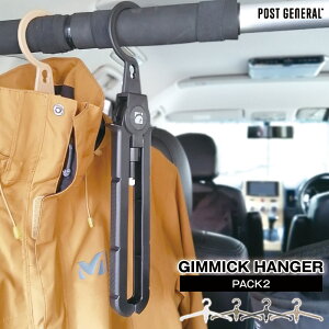 POST GENERAL/|XgWFl M~bNnK[2 nK[cɘAłAKvȗmO₷nK[ gȂ̓RpNg[ o◷sAԒȂǂɖ𗧂