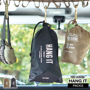 POST GENERAL/|XgWFl nOCbg2 nMOxg hbvxg ԓLvŒ݂艺ăXgbNł֗ȃxg 2Ȃ̂Ŏԓ̃AVXgObvɊ|