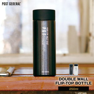 POST GENERAL/|XgWFl _uEH[ V[g{g260ml ~j{gTCŶȃXeX{g ۉۗ ݃XeX{g n}[ghŃYCN