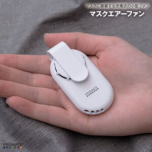 _X[p[SALEz^ yNbN|Xgz}XNGA[t@ }XNɑ[d̏^t@ }XN̏̌y }XNݍގt@ł܂܂ȃ}XN