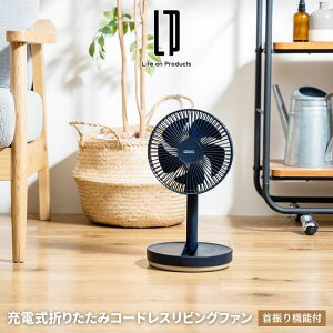 PRISMATE vYCg [d܂肽݃R[hXrOt@ U@\t [d̃R[hX@RpNgɐ܂肽߂ x̖[dōő14Ԃ̎gp\ 375mm