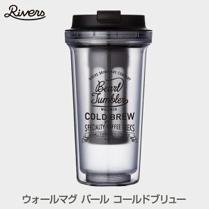 Rivers/o[Y WALL MUG BEARL COLDBREW/ EH[}O o[ R[hu[ oR[q[pXg[i[t Zbg邾ŐoR[q[🹂 1t Ԃ̃hNz_[