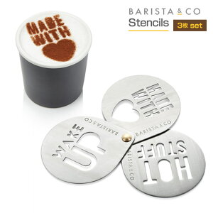 �y�N���b�N�|�X�g�����zBarista&Co Stencils/�X�e���V���Y3���Z�b�g �o���X�^ �~���N�t�H�[���̏�ɕ�����`�����Ƃ��o����X�e�����X�V�[�g �R�R�A�V�F�[�J�[�ȂǂŃX�e�����X�V�[�g�ɐU�邾