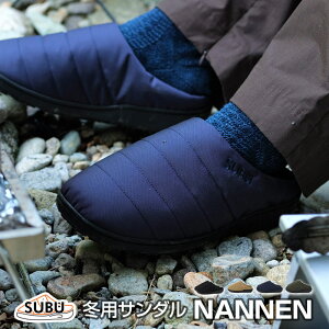 SUBU Xu NANNEN il ~pT_ R̓~p̂ŒgT_ ΂̔щ΂łS NщHŒg 4w\̃NbVC\[ fŋCyɂoły