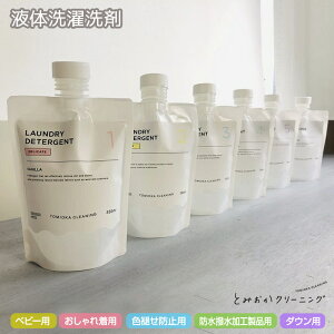 Ƃ݂N[jO t̐5 ꒅp xr[p F򂹖h~p h͍ip _Ep prőIԉt̐܁yPρzyARz