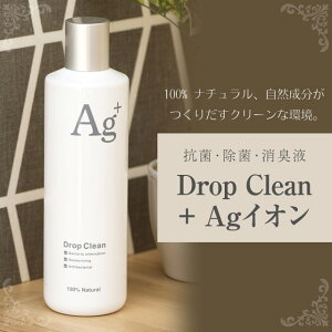 Mercyu/V[ Drop Clean +AgCIg CphbvN[ CI̗͂ŒgACAA}fBt[U[̃^NɍĎgRہEہE