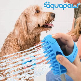 【あす楽】 aquapaw/アクアパウ Pro Pet Grooming Tool プロペットグルーミングツール ペット用シャワーヘッド 中型犬 大型犬 ペット シャンプー ブラシ 2段階の水量調整と大きめのブラシサイズで大型ペットや毛量の多いペットのシャンプーに【送料無料】【P変】