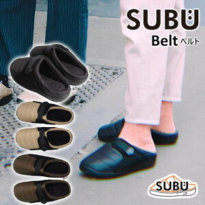 SUBU Xu Belt xg~pT_ p[}lgRNV ~p̂ŒgT_ NщHŒg 4w\̃NbVC\[ fŋCyɂoł 24`25.5cm 26`27