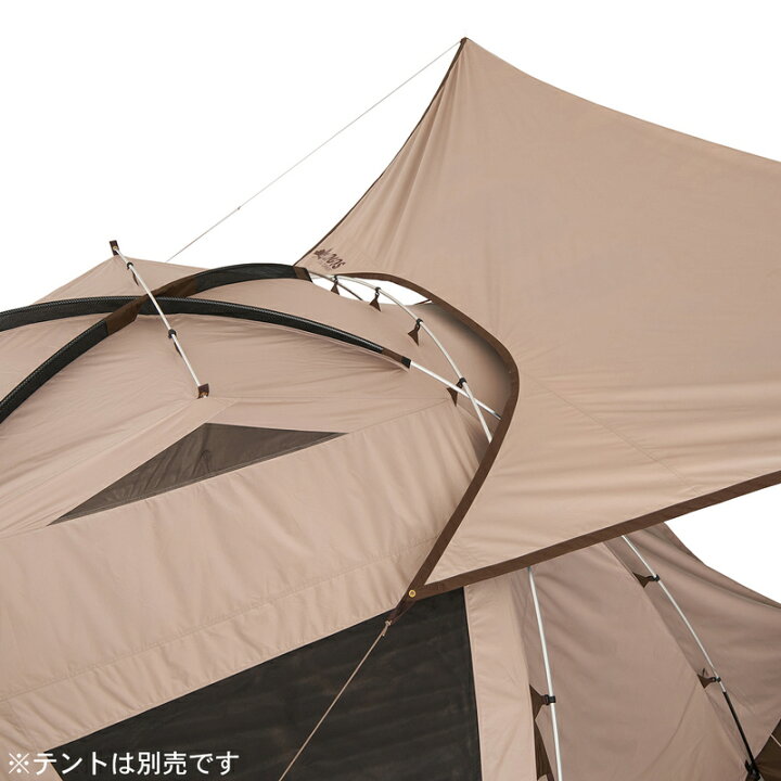 楽天市場】LOGOS/ロゴス トラッドソーラー ドームFitヘキサタープ 4443-BA 強烈な日差しを遮りテントにフィットするヘキサ型タープ  トラッドソーラーコーティングを施した生地を使用しUV-CUT率99.9％、遮光率100％【2021】【AR】 : 7dials楽天市場支店