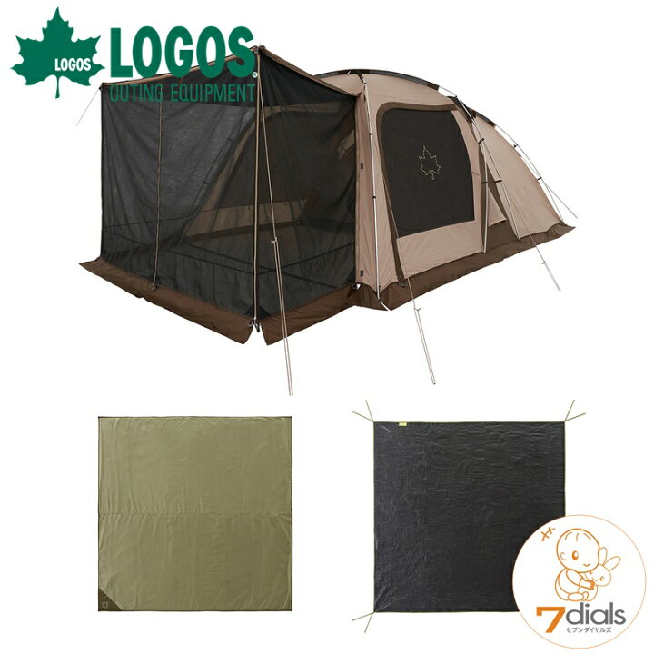 楽天市場】LOGOS/ロゴス Tradcanvas 3ルームテントセット 大型テント 