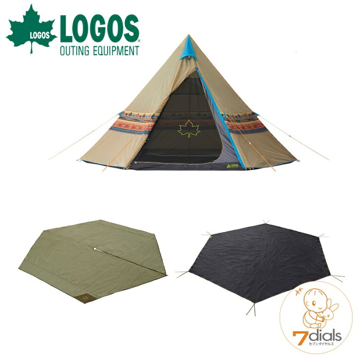 楽天市場】LOGOS/ロゴス ナバホTEPEE400セット-BB キャンプテント 