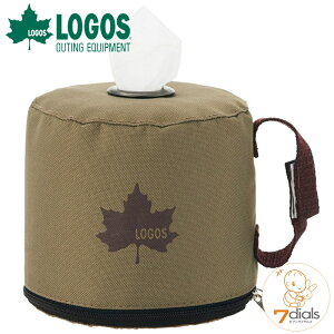 【クリックポスト発送】LOGOS/ロゴス LOGOS Life ワイドロールペーパーホルダー 使いやすい大きめサイズ トイレットペーパー、ロールペーパーをおしゃれに収納 汚れや水濡れから守る専用ホル