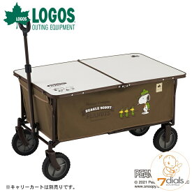 Lju C9erxsab8m