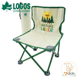 【あす楽】 LOGOS/ロゴス はらぺこあおむし タイニーチェア-BA 収束型チェア 椅子 お子様の椅子だけでなく釣りやガーデニングでも使えるチェア 【2021】