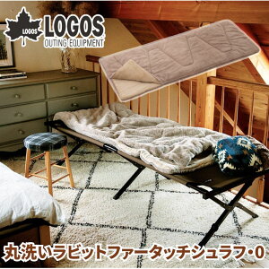 LOGOS/SX ې􂢃rbgt@[^b`VtE0 0 ^Vt ^Q VOTCY2Ał_uTCYɂȂ rbgt@[̂悤ȋɏ̂ӂӂ퐶n NbV