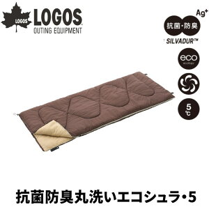 LOGOS SX RۖhLې􂢃GRVE5 Vt Q iԂ̐Q܂ƘA\Ń_uTCY V_[K[hŗC΍ ^Q ^Vt @Ŋې􂢉\ 炳