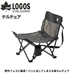 LOGOS SX ``FA OtFXɍœK pbƏoĂ܂y`FA RpNgȂpx̂wōSnQ eXbVn̗p Gꂽ̂܂܂낮