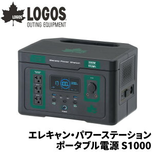 LOGOS/���S�X �G���L�����E�p���[�X�e�[�V���� �|�[�^�u���d�� S1000 (1000W/992Wh) ��e�ʃ|�[�^�u���d�� ��d�Ȃǂ̍ЊQ����Ԓ��� �L�����v�Ȃǂ̃A�E�g�h�A�̓d���m�ۂ� �X�}�z��107�� �^�u��