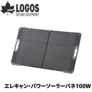 LOGOS/���S�X �G���L�����E�p���[�\�[���[�p�l��(100W) �܂肽���ݎ����z���p�l�� �ʔ���̃G���L�����|�[�^�u���d���̃I�v�V�����i(Pro600/S1000) �L�����v �Ԓ��� ��d���̔����Ƃ��Ċ��􂷂�