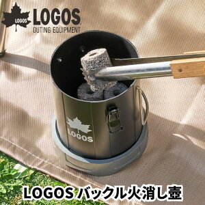 LOGOS SXobNΏ ȒPobNJ̉Ώ BBQE΂̕Ki YďnȒP obNŃANVŊȒPJ ꕔ͓]|ɂS݌v ^