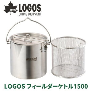 LOGOS/SX LOGOS tB[_[Pg1500 ϐgΉ̐pU\Pg сA䥂łAgAςȂǂ܂܂ȒɊ􂷂閜\PgƐp̃UZbg pU