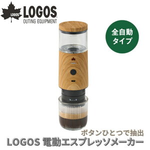 LOGOS SX d dGXvb\[J[ {^ЂƂŒołSGXvb\[J[ [dŃAEghAłCyɃGXvb\R[q[y߂ R[hXGXvb