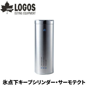 LOGOS SX X_L[vV_[ET[eNg W^\ŕۉ͔ۗQ ^u[ƂĂg N[^IĕX_pbNƓ΃ACX^Iɂł AC