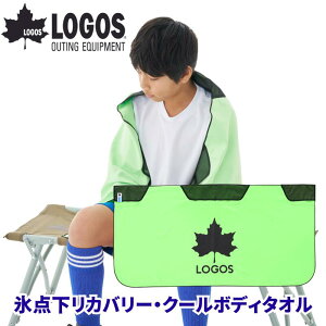 LOGOS/SX X_Jo[EN[{fB^I p^I ܂邲ƗⓀ^IŌʓIɃN[_E X|[c̃N[_Eď̏΍ ^TCYőlqǂ