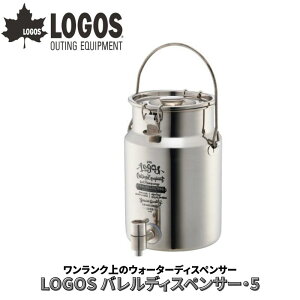 LOGOS/SX LOGOS ofBXyT[E5 e5bg̃XeXEH[^[T[o[ ÑEH[^[fBXyT[ RbNЂ˂邾Œ ʎdグ ԌL