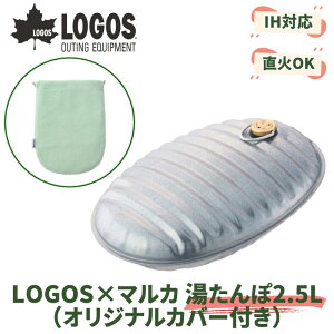 LOGOS/SX LOGOS×}J 2.5L(IWiJo[t) { }JƃSXR{{̓ RXg[u LvpVOo[i[ IHNbLOq[^[Ȃ