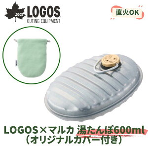 LOGOS/SX LOGOS×}J 600ml (IWiJo[t) { }JƃSXR{{̓ RXg[u LvpVOo[i[̒΂ɑΉ ̓