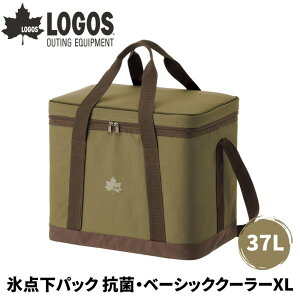 LOGOS ���S�X �N�[���[�o�b�O �X�_���p�b�N �R�ہE�x�[�V�b�N�N�[���[ XL 37���b�g�� �����ꂽ�ۗ�͂ŃR���p�N�g�ɐ܂肽���߂�\�t�g�N�[���[�o�b�O �N�[�o�[�{�b�N�X �L�����v�┃������