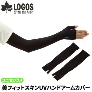 yNbN|XgzLOGOS SX tBbgXLUVnhA[Jo[ ̍b܂ŃJo[ڐG⊴łЂĂ΍UVA[Jo[ UPF50{O甧K[h X[p[Xg
