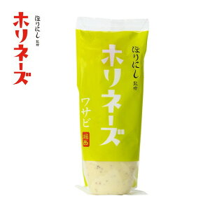 قɂďC zl[Y Tr 210g 킳 R TrL̉Ԃɔ鍁DƎhcfނ̗ǂou₩Ȏ| قɂ }l[Y ̉ꖡ~Ƃ 