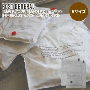 yNbN|Xgz k TRAVEL VACUUM PACK STCY 2pack gxoL[pbN STCY 2Zbg IbNXtH[hngp̑ϋvX^CbVȃgxk bN